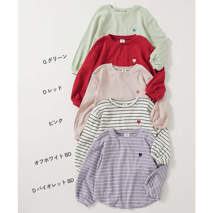 もちもちストレッチ ガールズ ハート刺繍 | devirock | 詳細画像3 