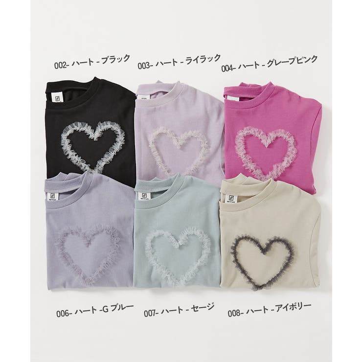 えらべるチュールモチーフ 長袖Tシャツ 子供服 | devirock | 詳細画像2 