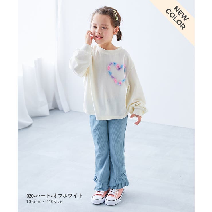 えらべるチュールモチーフ 長袖Tシャツ 子供服 | devirock | 詳細画像11 
