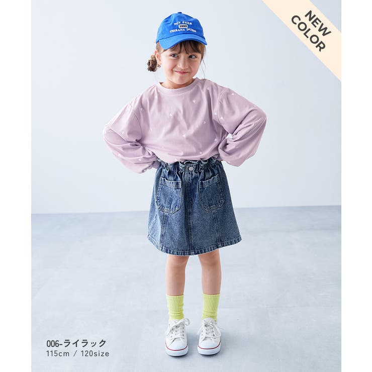 ハート総柄 長袖Tシャツ 子供服 キッズ 女の子 ロンT トップス | devirock | 詳細画像8 