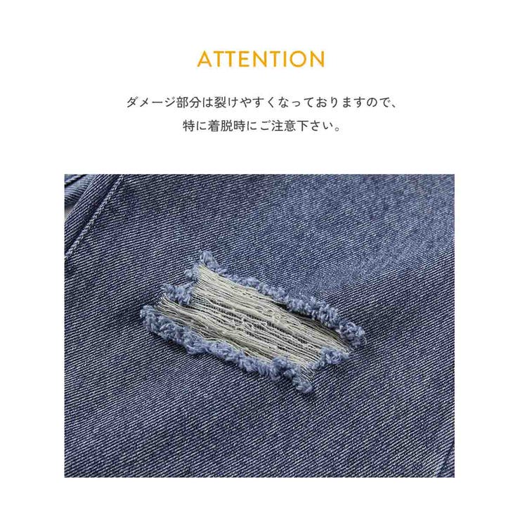 ケミカル ダメージ ストレートデニム | devirock | 詳細画像15 
