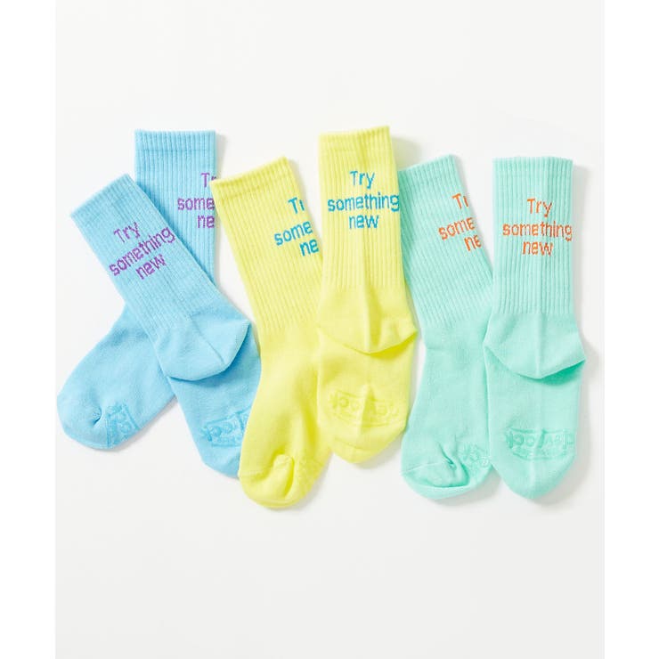 003-マルチ3 | 親子で使える 3足セット ネオンカラー | devirock