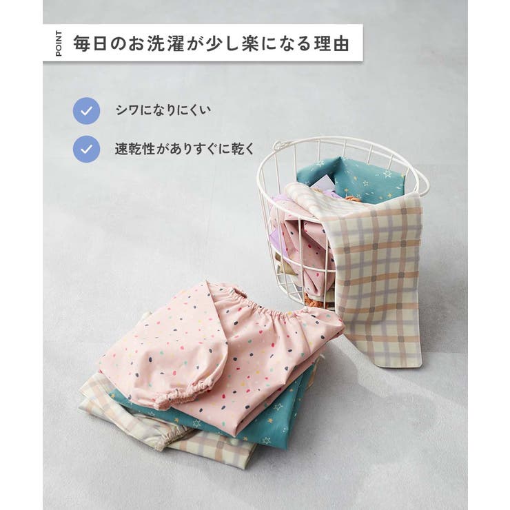 2枚セット速乾シワになりにくい バケット型巾着 小サイズ | devirock | 詳細画像5 