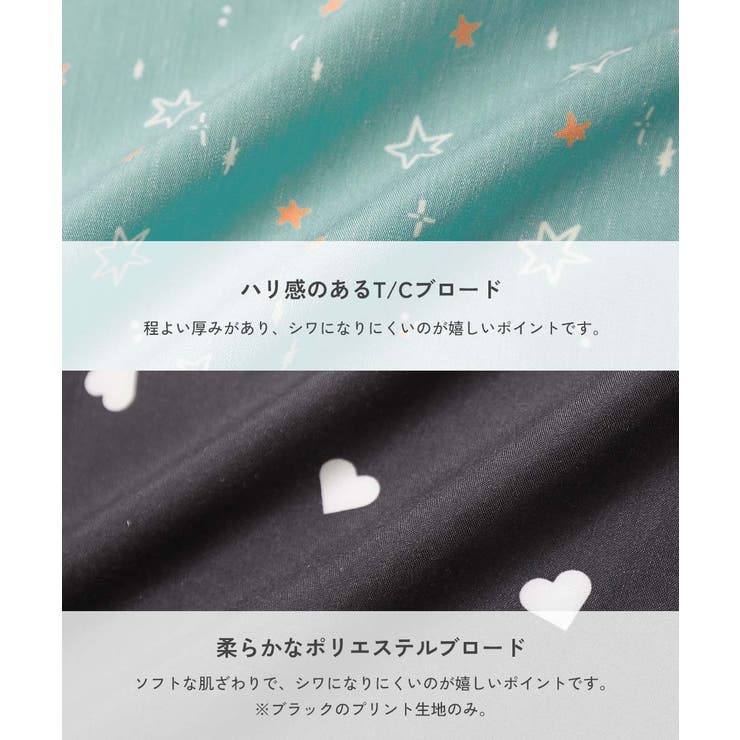 2枚セット速乾シワになりにくい バケット型巾着 小サイズ | devirock | 詳細画像8 