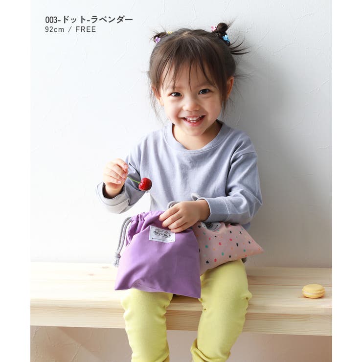 2枚セット速乾シワになりにくい バケット型巾着 小サイズ | devirock | 詳細画像10 