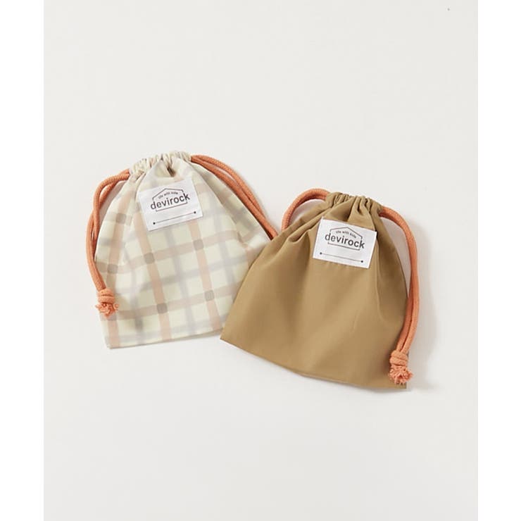 001-チェック-Dベージュ | 2枚セット速乾シワになりにくい バケット型巾着 小サイズ | devirock