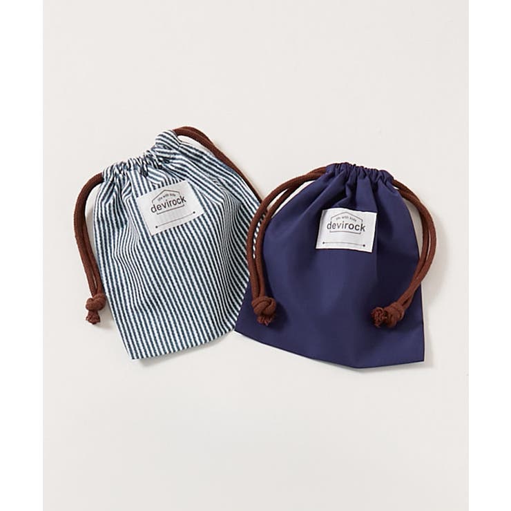 005-ヒッコリー-ネイビー | 2枚セット速乾シワになりにくい バケット型巾着 小サイズ | devirock
