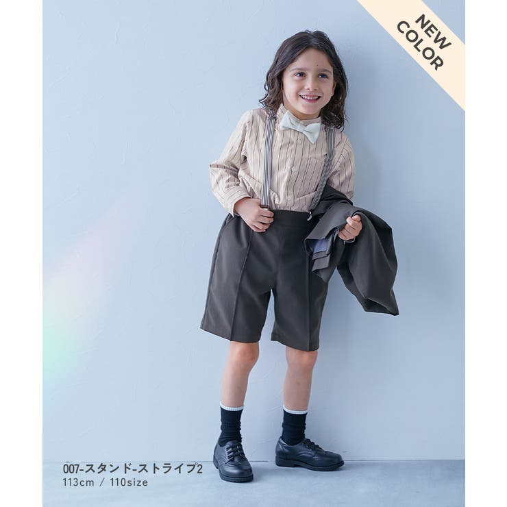 えらべる フォーマルデザインシャツ 子供服 | devirock | 詳細画像13 