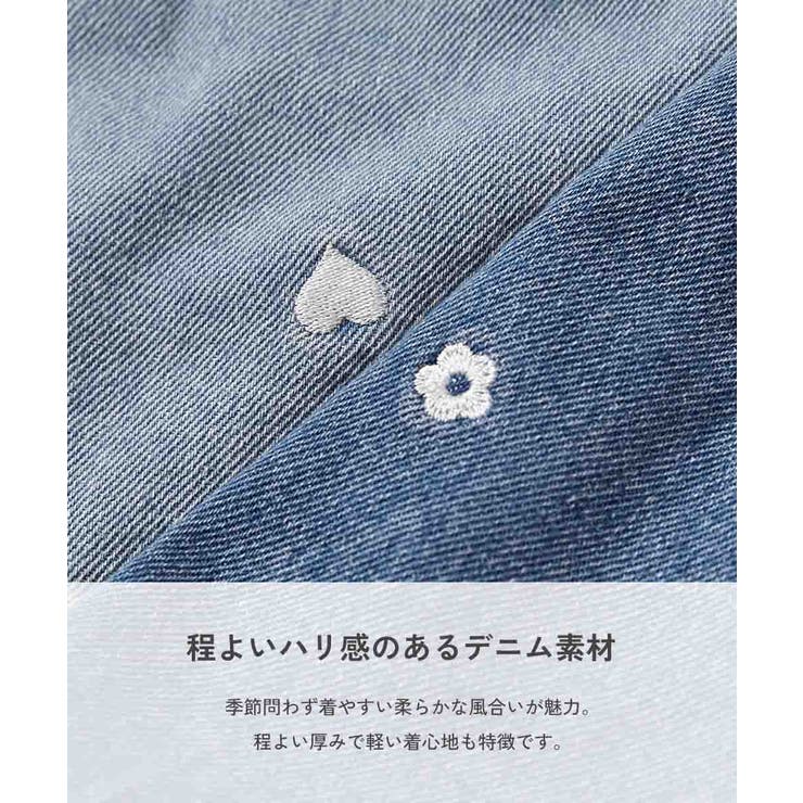 ハートと花がえらべる 刺繍 デニムショートパンツ | devirock | 詳細画像2 