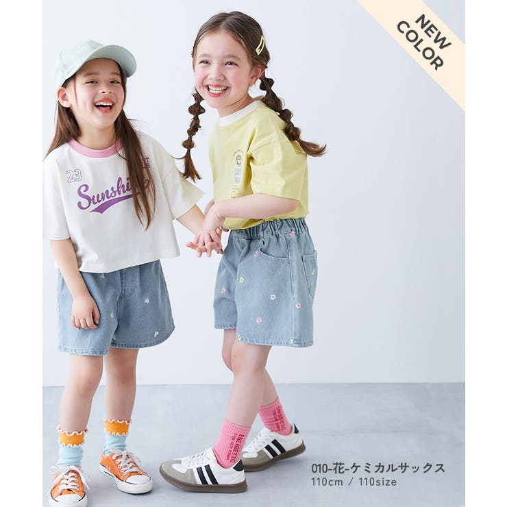 ハートと花がえらべる 刺繍 デニムショートパンツ[品番：VR000010416