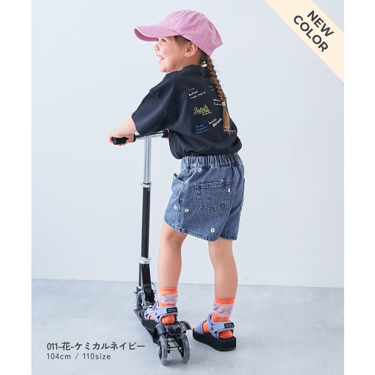 ハートと花がえらべる 刺繍 デニムショートパンツ | devirock | 詳細画像7 