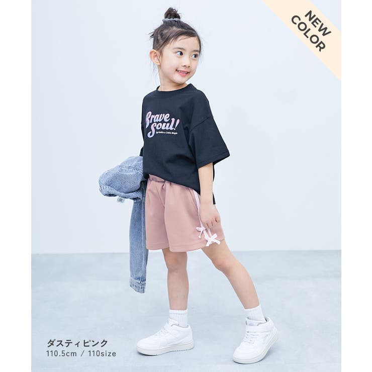 リボン付き サイドラインショートパンツ 子供服 | devirock | 詳細画像8 