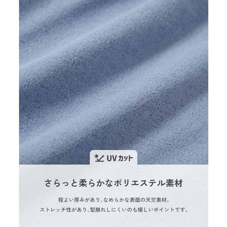 イージーウォッシュ 乾燥機OK防汚 ウエストフリルショートパンツ | devirock | 詳細画像6 