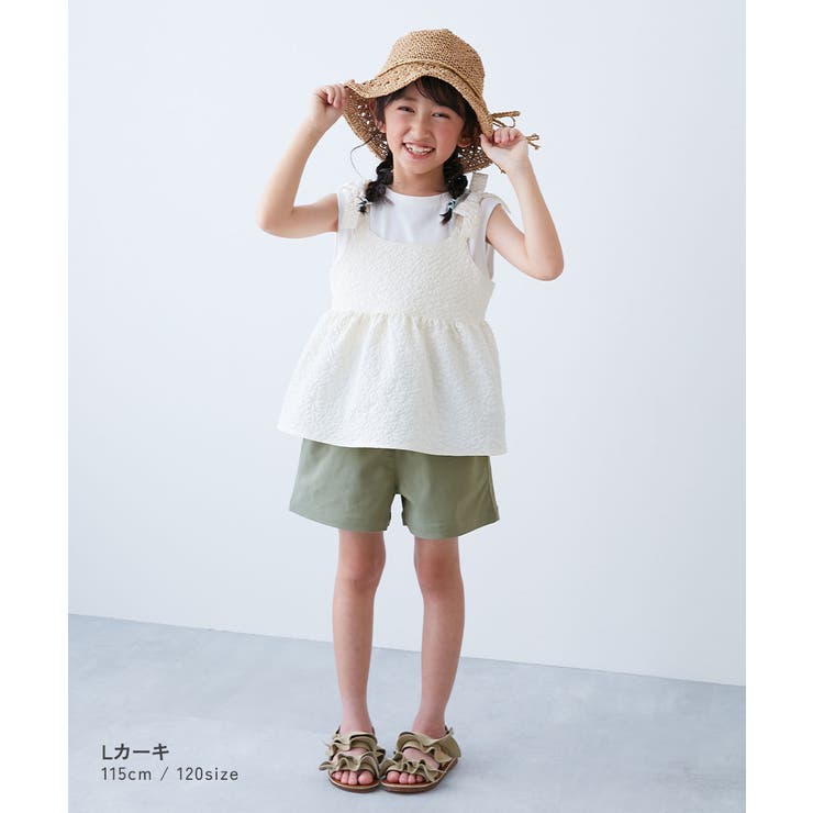 よくばりストレッチ ツイル ショートパンツ | devirock | 詳細画像10 