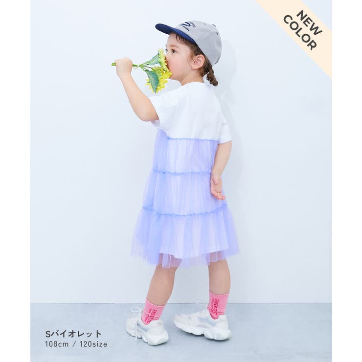 ふんわり チュールドッキングワンピース 子供服 | devirock | 詳細画像7 