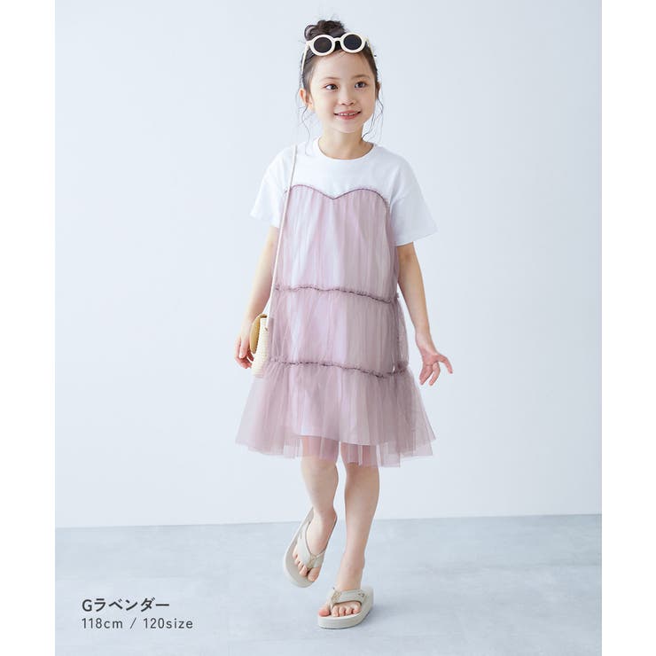 ふんわり チュールドッキングワンピース 子供服 | devirock | 詳細画像8 