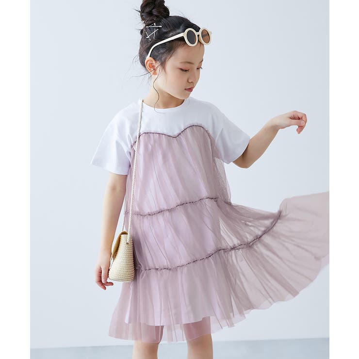 Gラベンダー | ふんわり チュールドッキングワンピース 子供服 | devirock