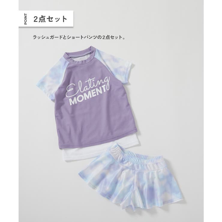 長袖 半袖が選べる インナー付き | devirock | 詳細画像7 