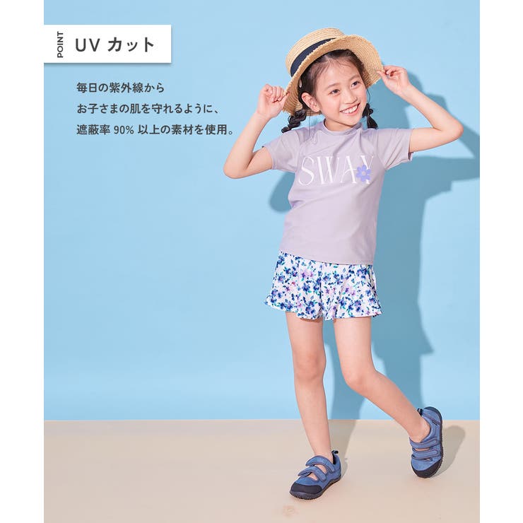 長袖 半袖が選べる インナー付き | devirock | 詳細画像9 