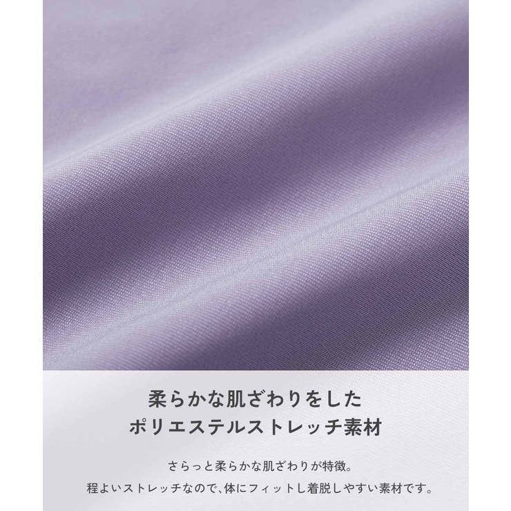 長袖 半袖が選べる インナー付き | devirock | 詳細画像10 