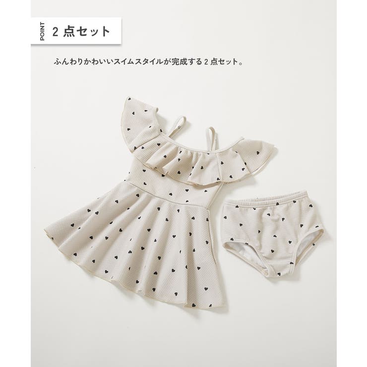 2WAYで着られる UVカット ワンピース風セパレート水着 | devirock | 詳細画像2 