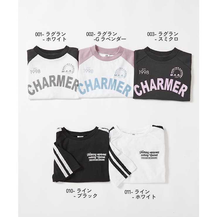えらべるデザイン ガールズ 半袖Tシャツ | devirock | 詳細画像2 