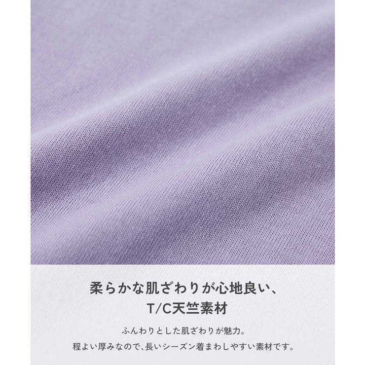 えらべるデザイン ガールズ 半袖Tシャツ | devirock | 詳細画像5 