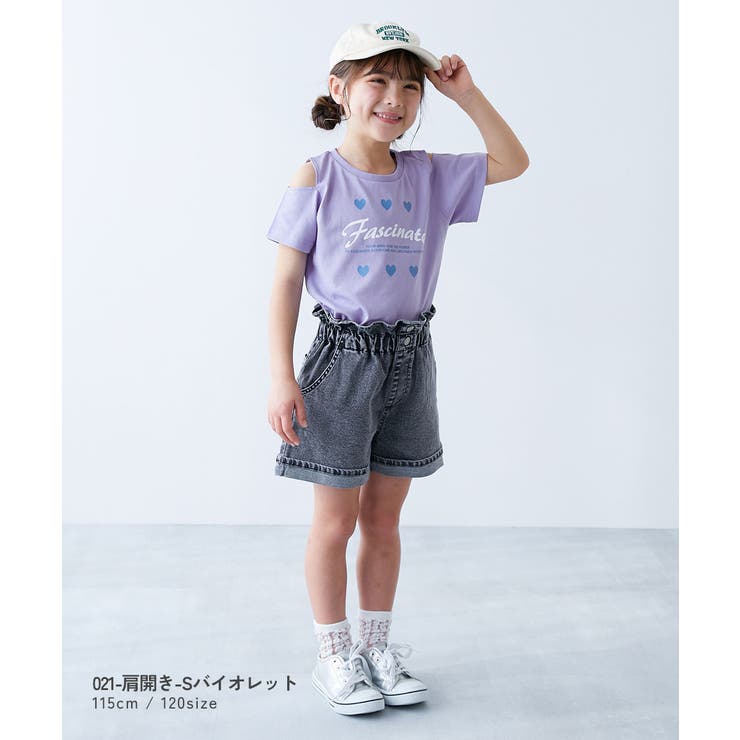 えらべるデザイン ガールズ 半袖Tシャツ | devirock | 詳細画像12 