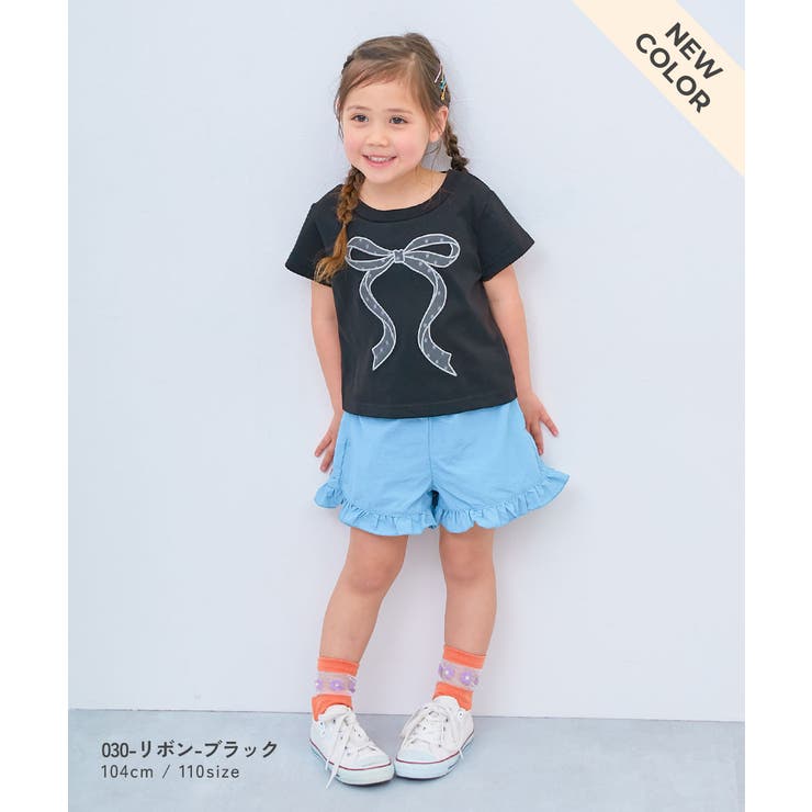 えらべるデザイン ガールズ 半袖Tシャツ | devirock | 詳細画像15 
