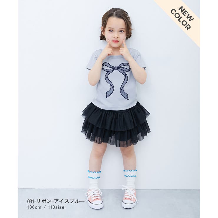 えらべるデザイン ガールズ 半袖Tシャツ | devirock | 詳細画像16 
