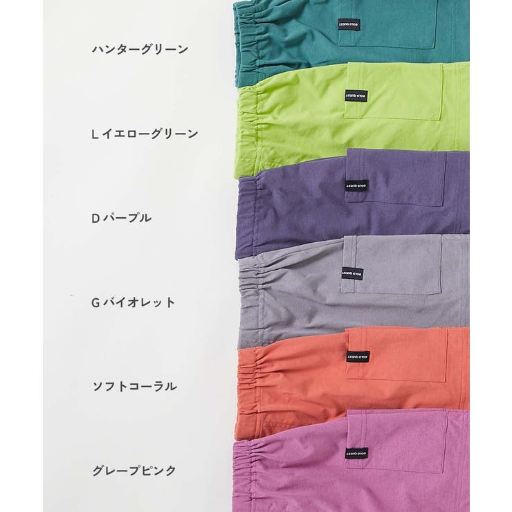 イージーウォッシュ 乾燥機OK防汚 サイドポケットハーフパンツ | devirock | 詳細画像3 