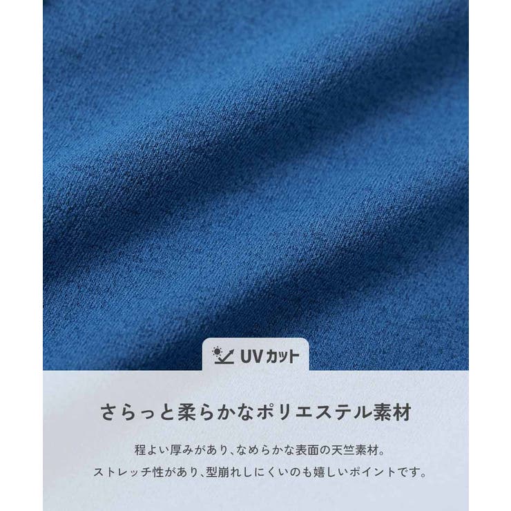 イージーウォッシュ 乾燥機OK防汚 サイドポケットハーフパンツ | devirock | 詳細画像8 