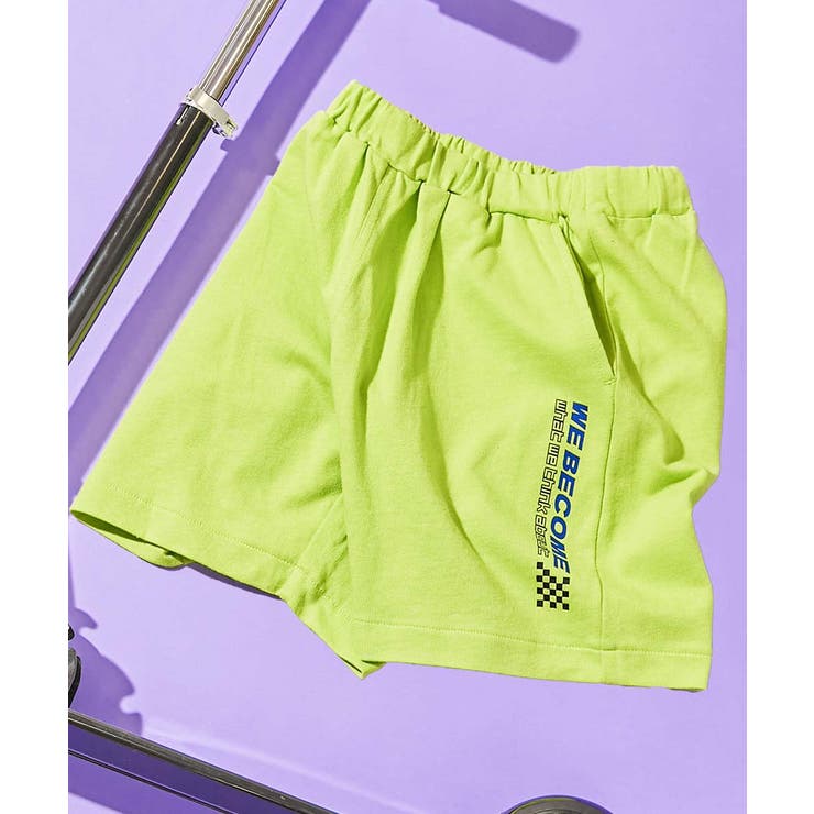 031-ロゴ1-LYグリーン | デザインいろいろ 無地ワンポイント＆総柄 ミニ裏毛ハーフパンツ | devirock