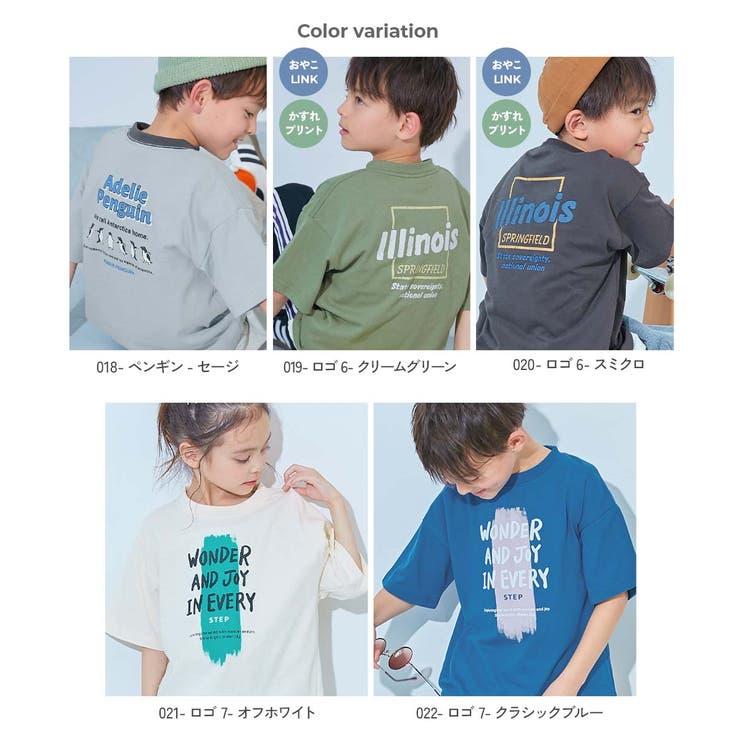 綿100％ デビラボ BIGシルエット | devirock | 詳細画像6 