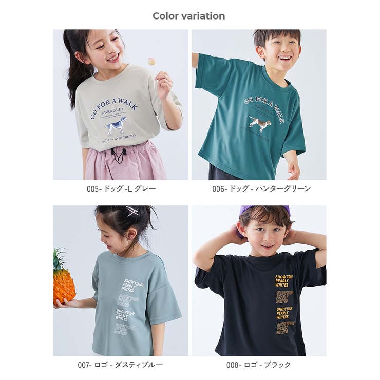 涼感サラッとメッシュ×デビラボ プリント 半袖Tシャツ | devirock | 詳細画像3 