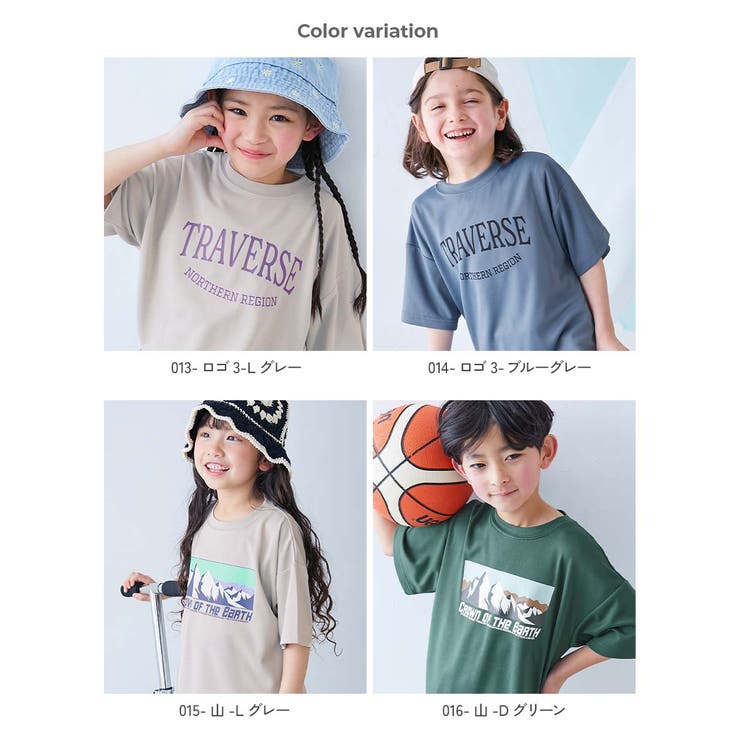 涼感サラッとメッシュ×デビラボ プリント 半袖Tシャツ | devirock | 詳細画像5 