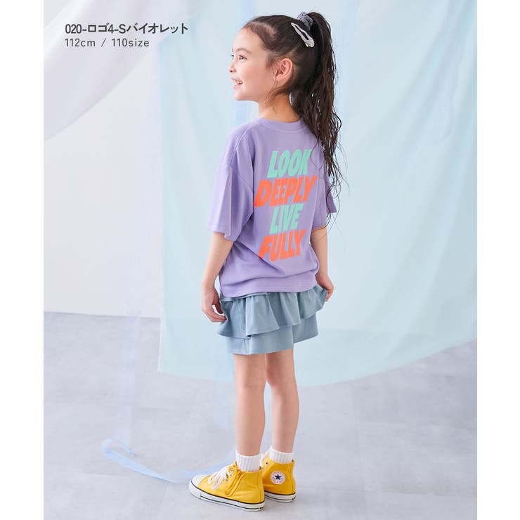 涼感サラッとメッシュ×デビラボ プリント 半袖Tシャツ | devirock | 詳細画像11 