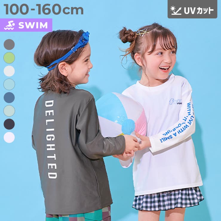 UVカット Tシャツ型 長袖ラッシュガード | devirock | 詳細画像1 