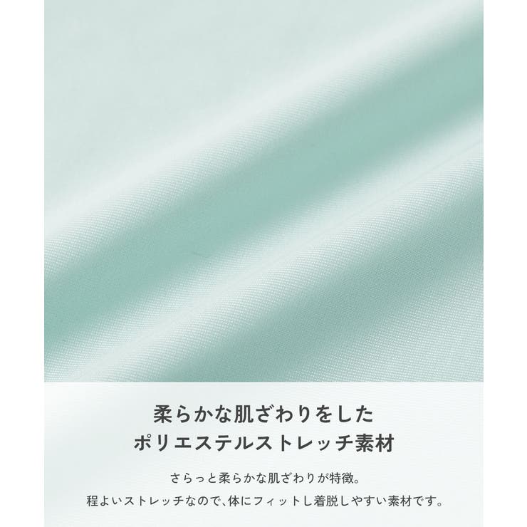 UVカット Tシャツ型 長袖ラッシュガード | devirock | 詳細画像5 
