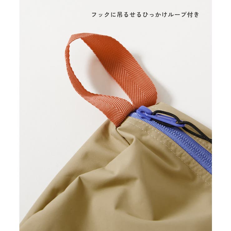 親子で使える やわらか 2WAYプールバッグ | devirock | 詳細画像14 