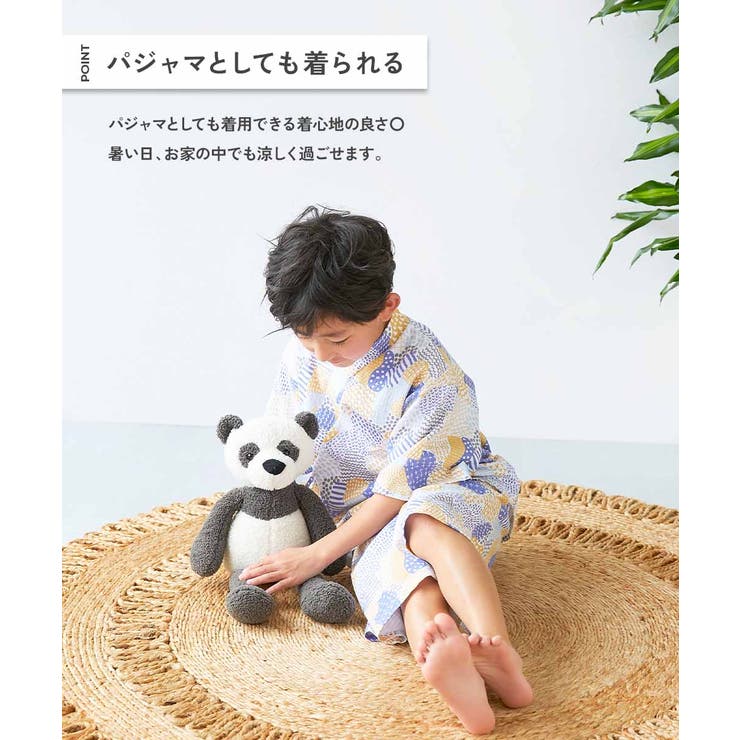 すぽっと着られる 着心地やわらか 総柄プリントおやすみ甚平 | devirock | 詳細画像6 