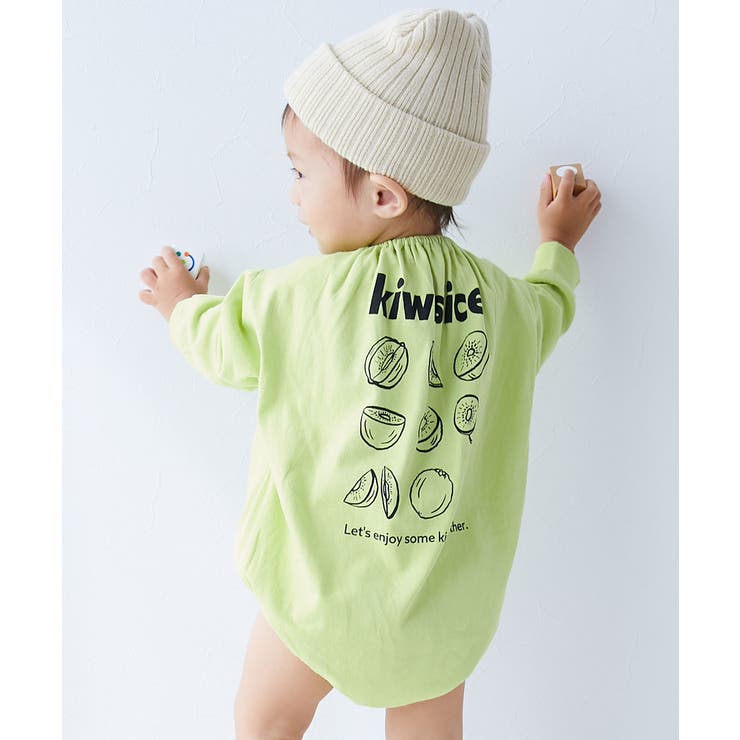 008-キウイ-LYグリーン | 綿100％デビラボ プリントゆったり 長袖ロンパース | devirock