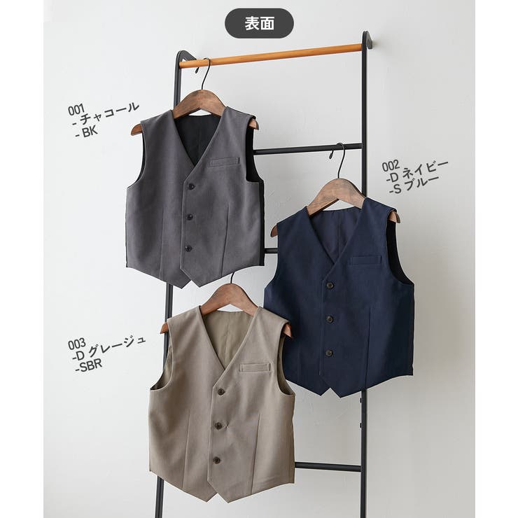 リバーシブル フォーマル ベスト | devirock | 詳細画像2 