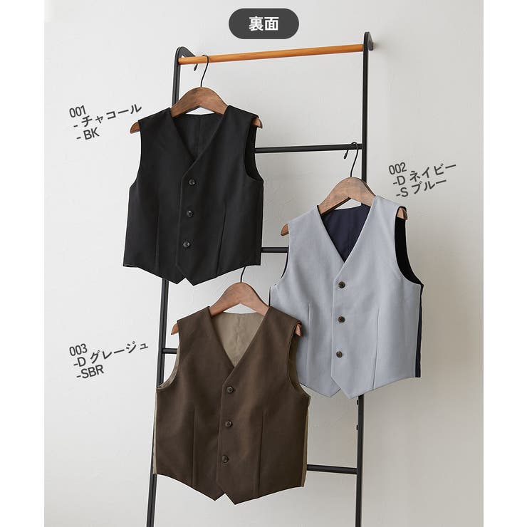 リバーシブル フォーマル ベスト | devirock | 詳細画像3 