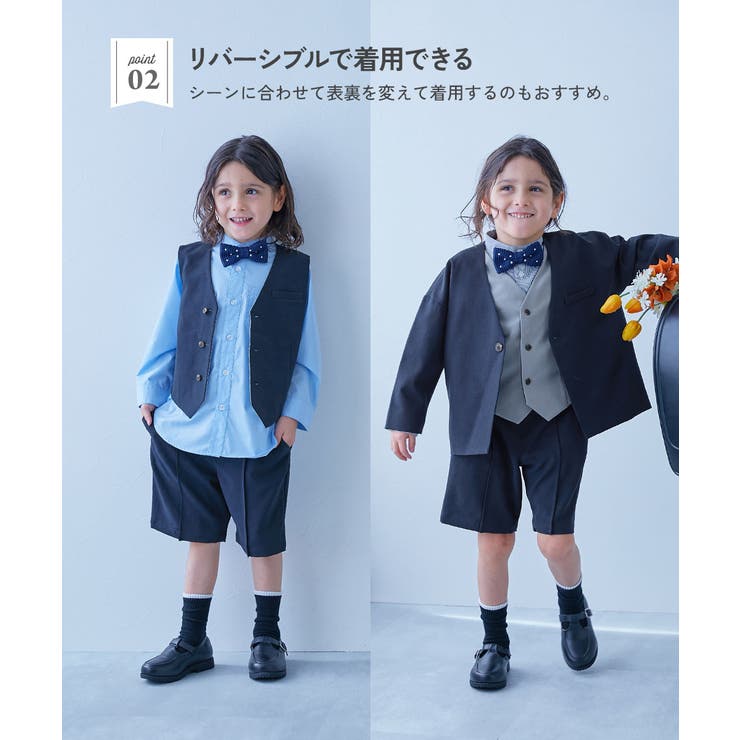 リバーシブル フォーマル ベスト | devirock | 詳細画像6 