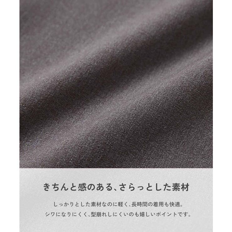 リバーシブル フォーマル ベスト | devirock | 詳細画像7 