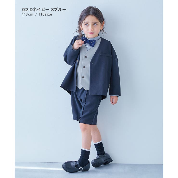 リバーシブル フォーマル ベスト | devirock | 詳細画像11 