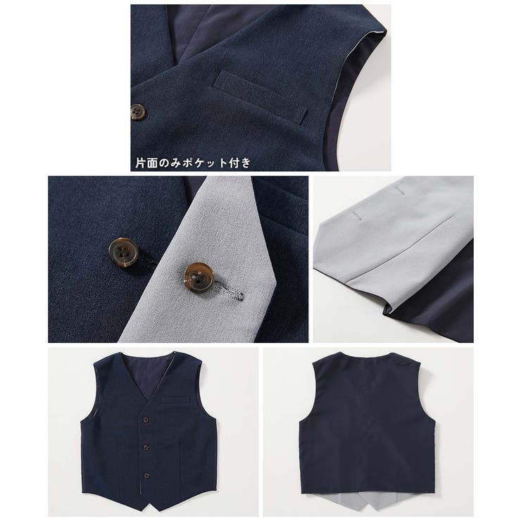 リバーシブル フォーマル ベスト | devirock | 詳細画像16 