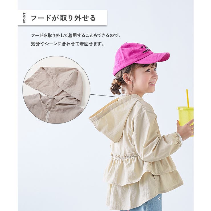 水はじく 撥水ナイロン フードが取り外せるフリルウインドブレーカー | devirock | 詳細画像2 