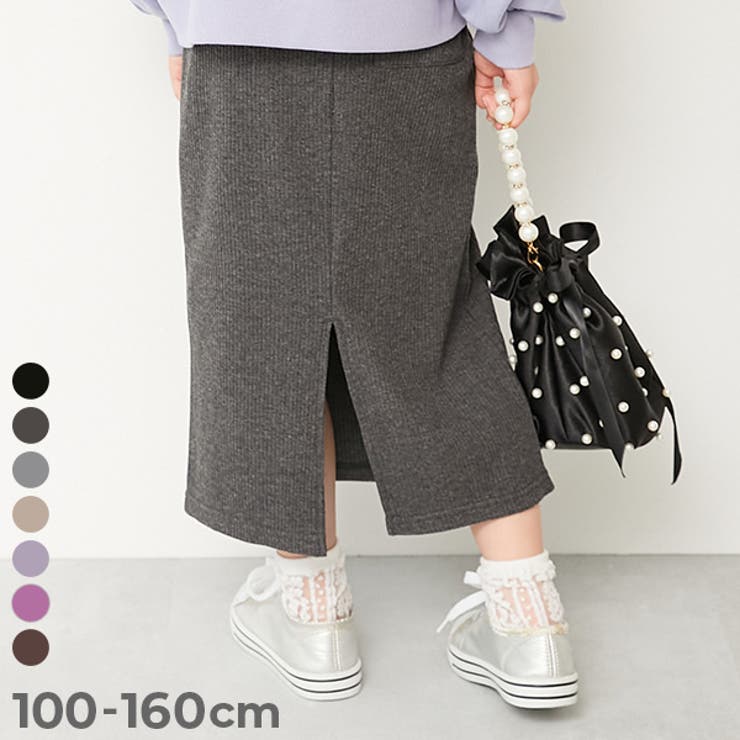 おめかし リブスリットスカート 子供服 | devirock | 詳細画像1 